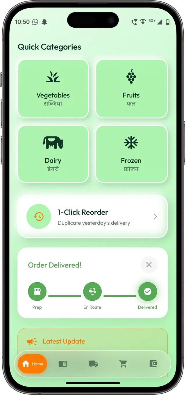 FreshSetu Mobile: home screen